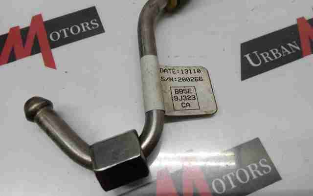 LR033983 LAND ROVER купить в Черновцы