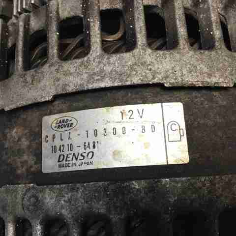 LAND ROVER LR034014 Генератор в наличии Ровно