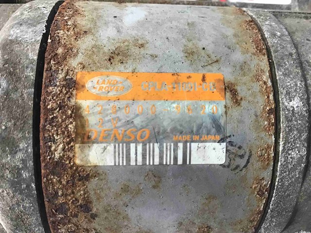 LAND ROVER LR034028 Стартер в наличии Кривой Рог