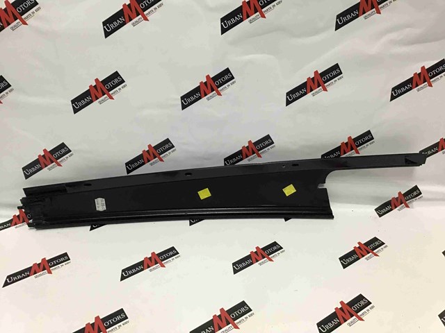 LR034047 LAND ROVER купить в Винница