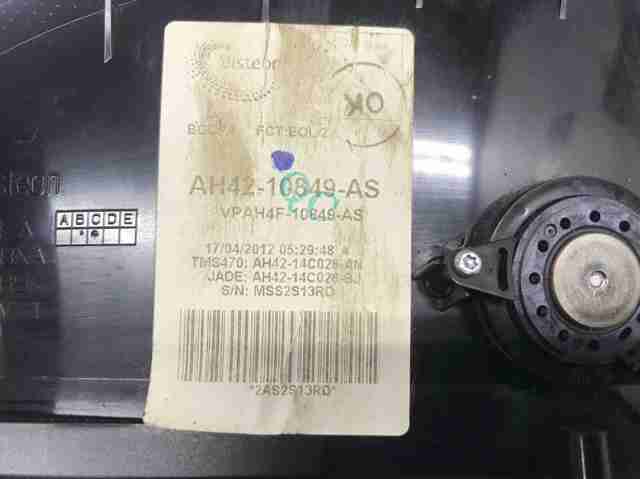 LR034159 LAND ROVER Панель приборов купить в Сумы