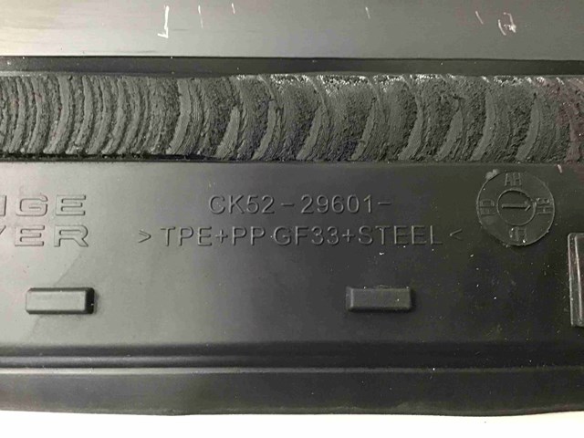 LR034328 LAND ROVER купить в Павлоград