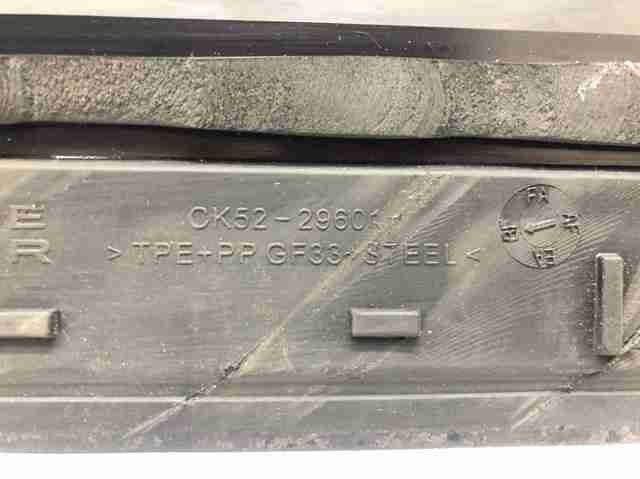 LR034328 LAND ROVER купить в Павлоград