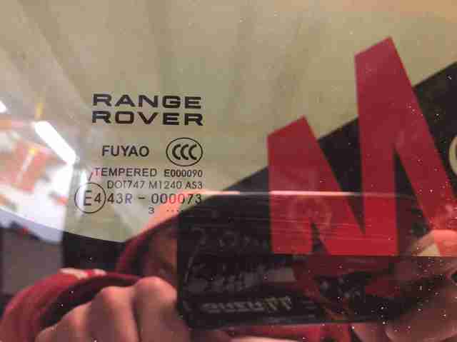 LR034328 LAND ROVER купить в Каменское