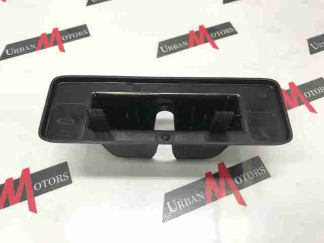 LR034352 LAND ROVER купить в Кривой Рог