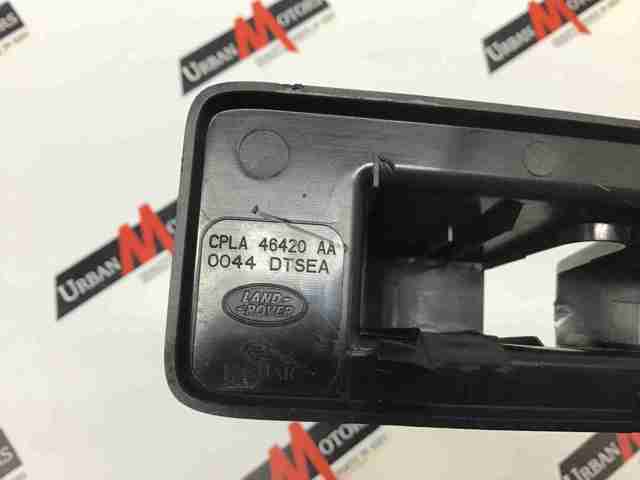 LAND ROVER LR034352 в наличии Павлоград