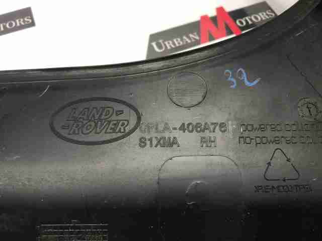 LAND ROVER LR034418 Молдинг крышки багажника в наличии Украина