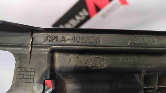 LR034418 LAND ROVER Молдинг крышки багажника купить в Николаев