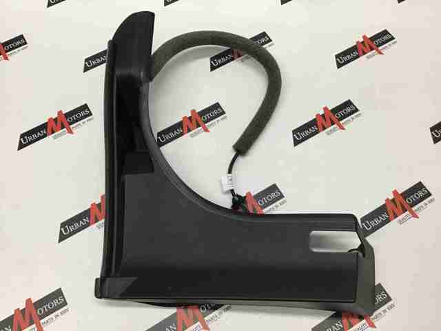 LR034418 LAND ROVER Молдинг крышки багажника купить в Ирпень