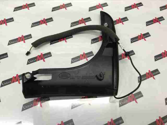 LAND ROVER LR034418 Молдинг крышки багажника в наличии Ужгород