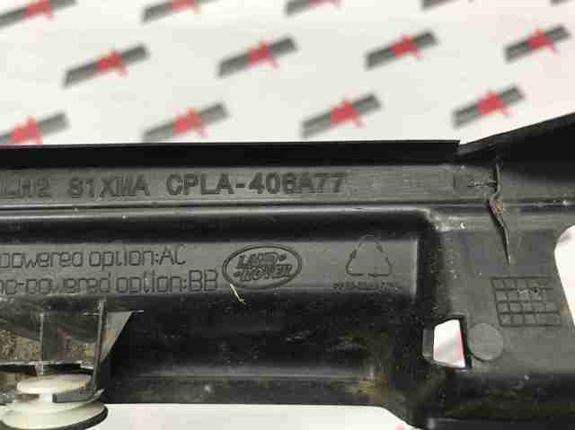 LAND ROVER LR034419 в наличии Житомир