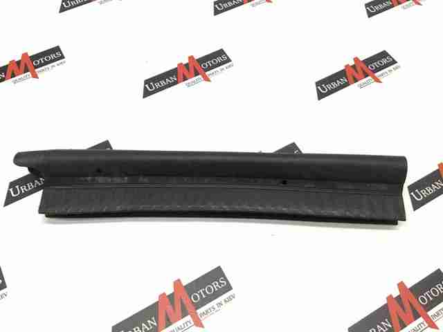 LR034447 LAND ROVER купить в Украина