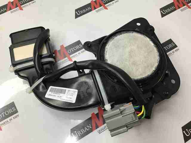 LR034453 LAND ROVER купить в Ирпень