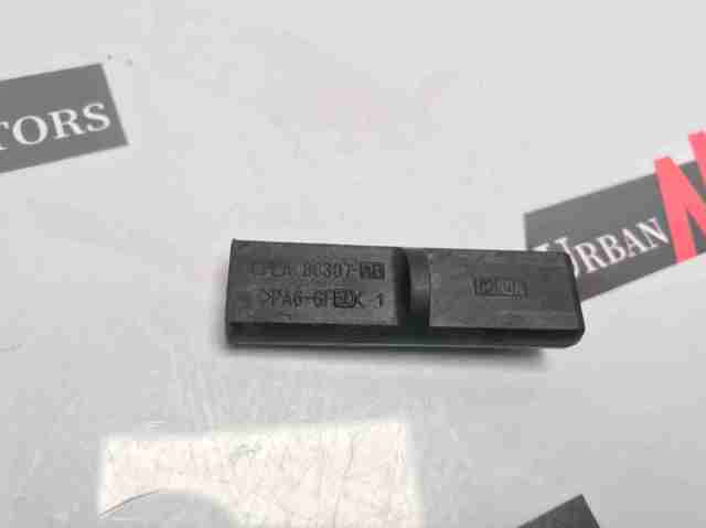 LR034571 купить Ужгород
