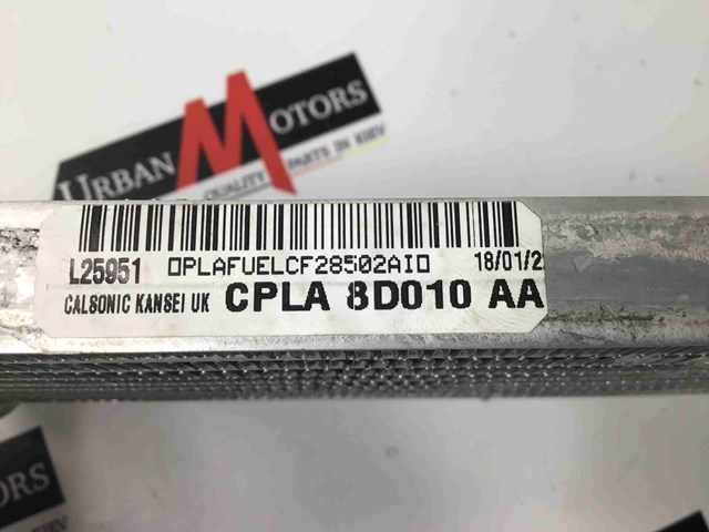 LR034575 LAND ROVER Радиатор охлаждения топлива купить в Львов