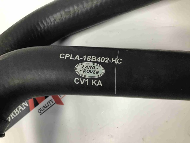 LR034600 LAND ROVER купить в Запорожье