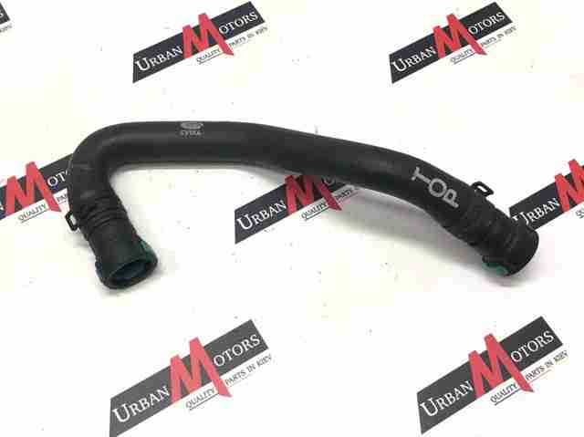 LR034616 LAND ROVER купить в Каменское