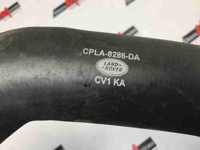 Патрубок радиатора охлаждения нижний LR034652 LAND ROVER