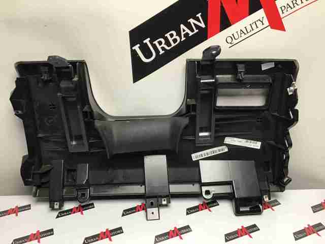 LR034678 LAND ROVER купить в Украина