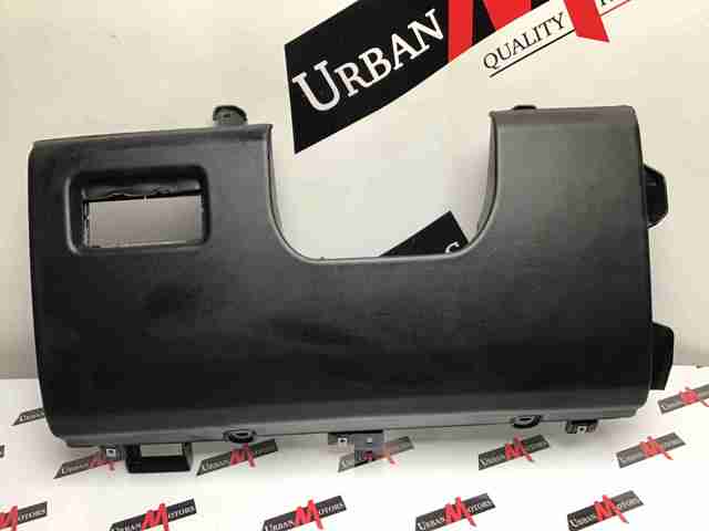 LAND ROVER LR034678 в наличии Запорожье