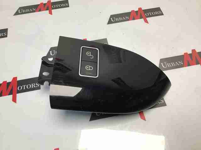 LR034810 LAND ROVER купить в Черновцы