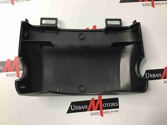 LAND ROVER LR034954 Защитный кожух рулевого механизма в наличии Винница