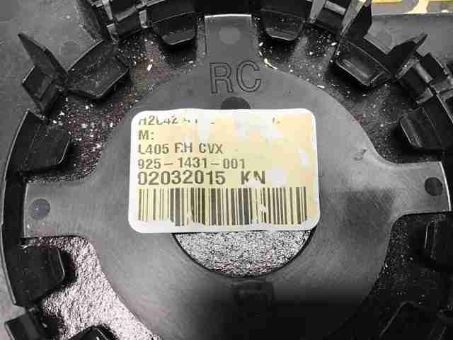 LAND ROVER LR035032 Зеркальный элемент зеркала заднего вида правого в наличии Днепр