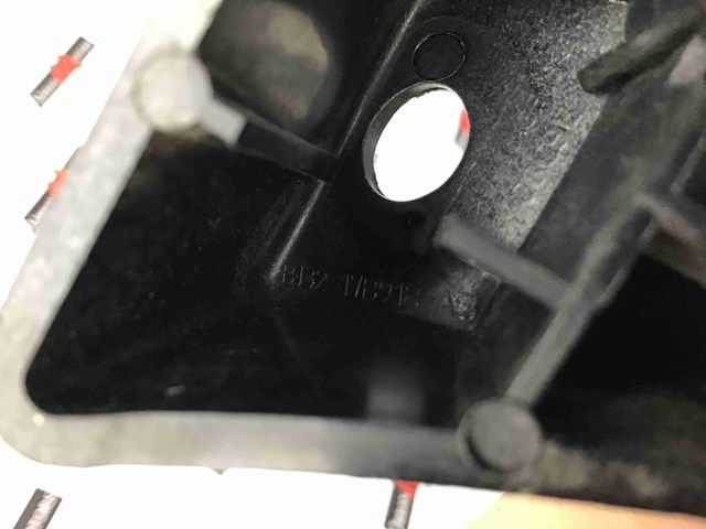 LAND ROVER LR035106 в наличии Киев