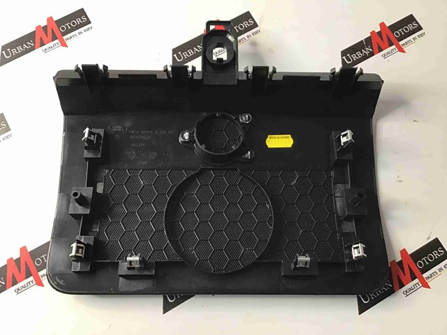 LR035173 LAND ROVER купить в Ирпень