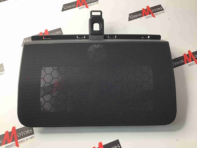 LR035173 LAND ROVER купить в Украина