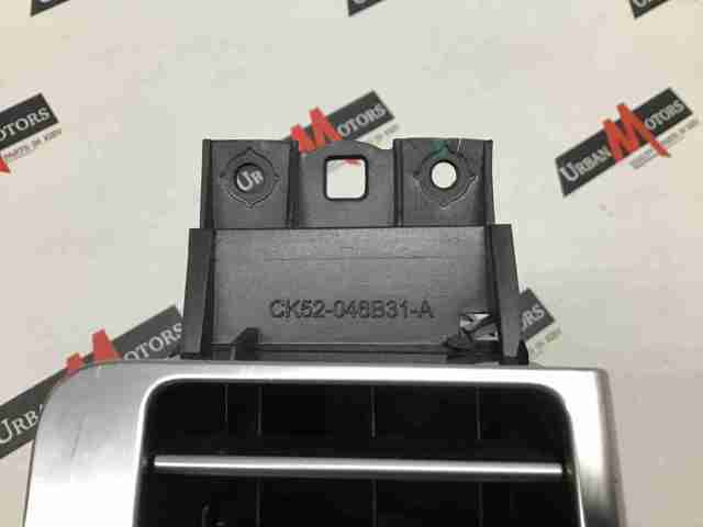 LR035209 LAND ROVER купить в Харьков