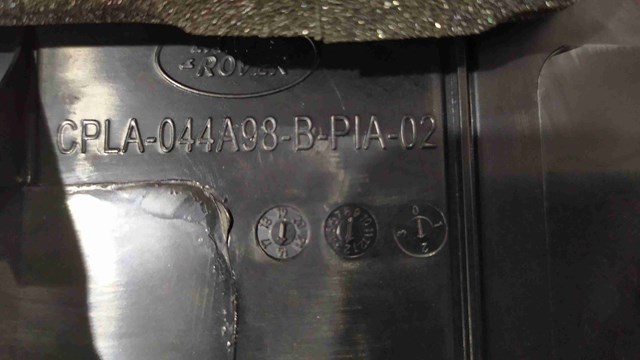 LR035427 купить Харьков