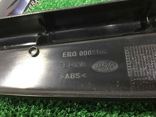 LR035515 LAND ROVER купить в Тернополь