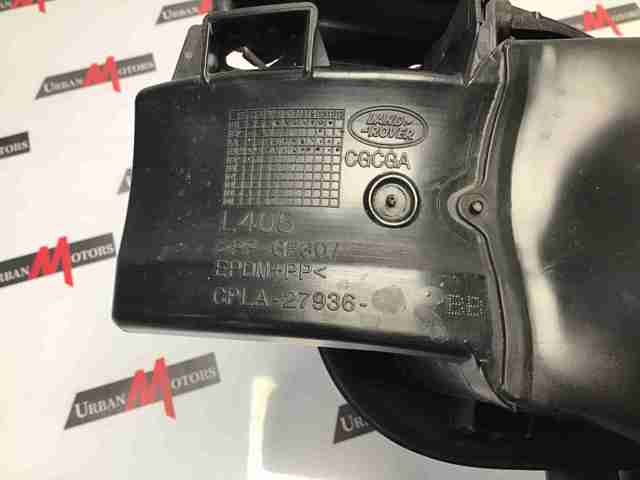 LR035612 LAND ROVER купить в Черкассы