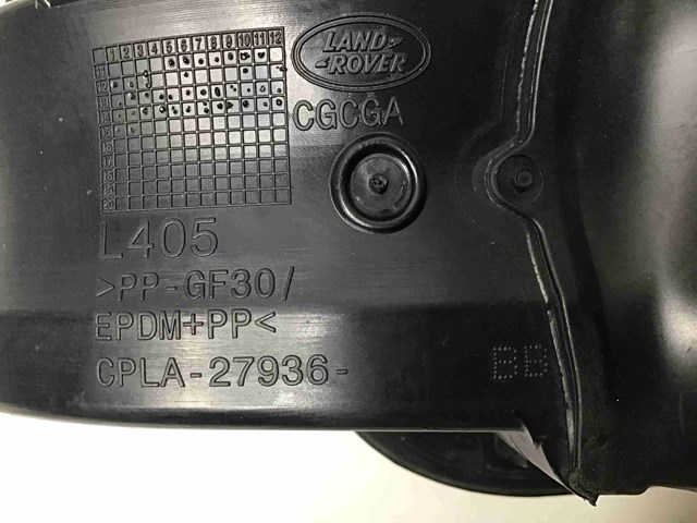 LAND ROVER LR035612 в наличии Ирпень