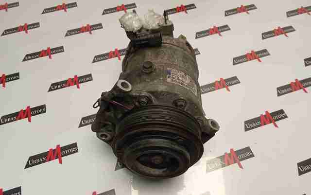 LR035761 LAND ROVER Компрессор кондиционера купить в Винница