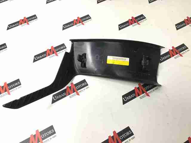 LR035817 LAND ROVER купить в Запорожье