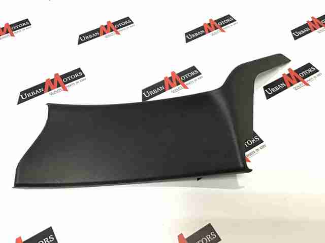 LR035821 LAND ROVER купить в Полтава