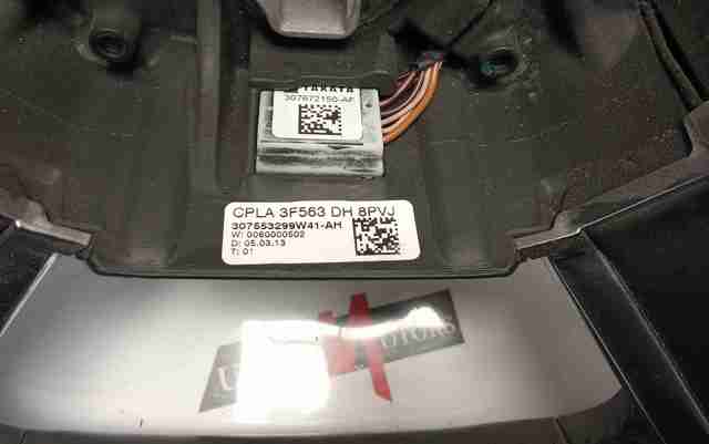LR035880 LAND ROVER купить в Каменское