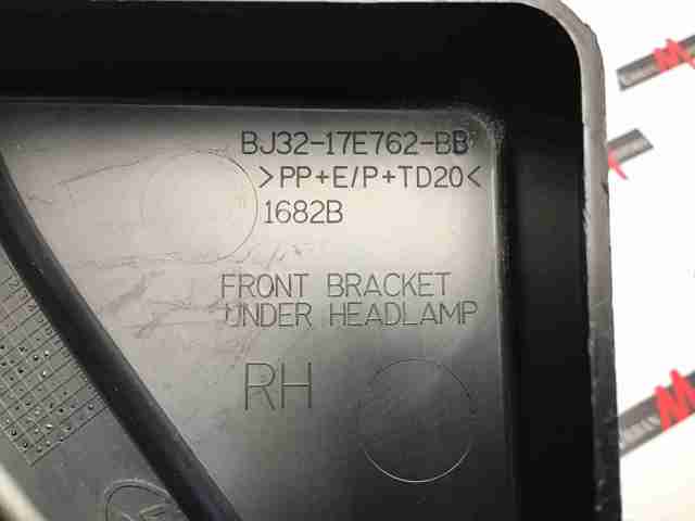 Кронштейн бампера переднего LR036189 LAND ROVER