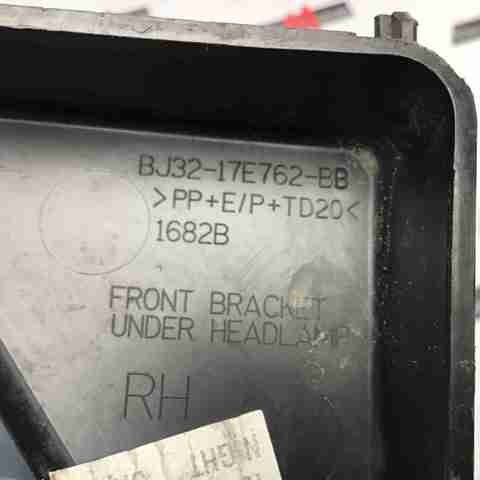 LAND ROVER LR036189 Кронштейн бампера переднего в наличии Днепр