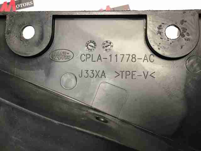 LAND ROVER LR036311 в наличии Чернигов