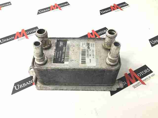 LAND ROVER LR036354 Радиатор охлаждения АКПП в наличии Ужгород