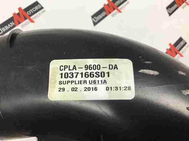 LR036428 LAND ROVER Корпус воздушного фильтра правый купить в Черкассы