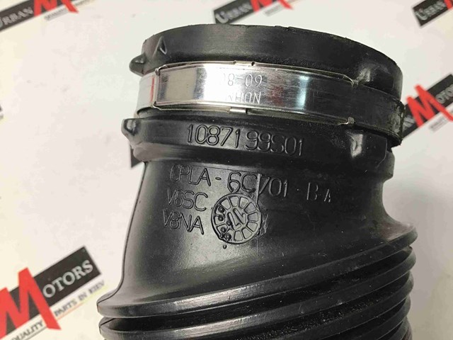 LR036446 LAND ROVER купить в Ровно