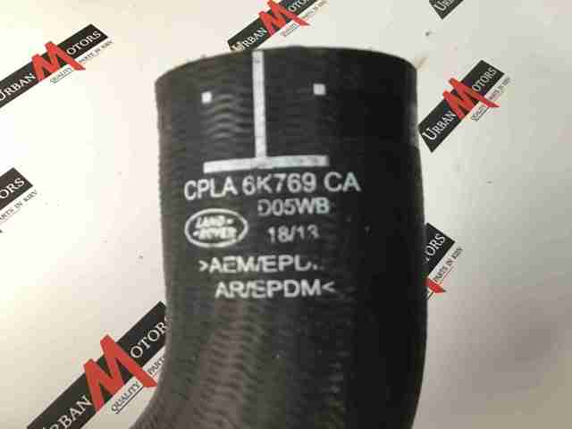 LR036476 LAND ROVER купить в Николаев