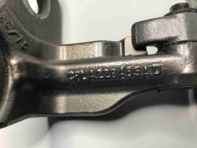 LR036577 LAND ROVER Петля двери передней левой купить в Житомир