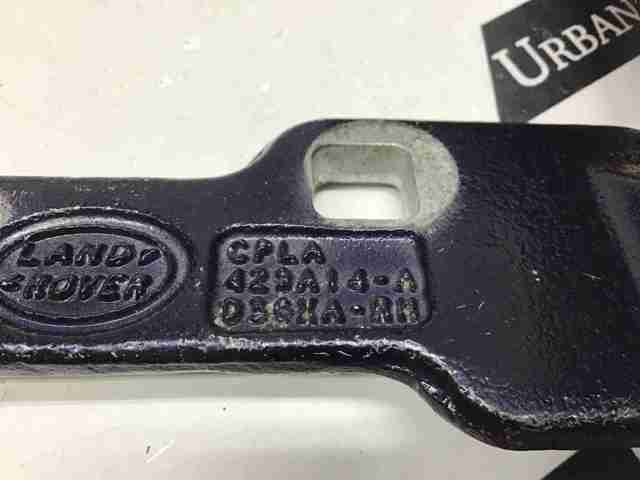 LAND ROVER LR036598 в наличии Кривой Рог