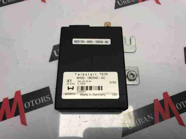 LAND ROVER LR036696 в наличии Черновцы