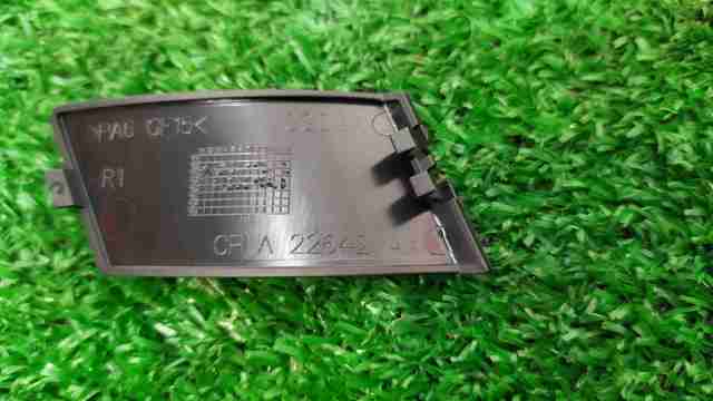 LR036883 LAND ROVER купить в Винница